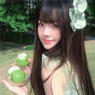 漫长假期